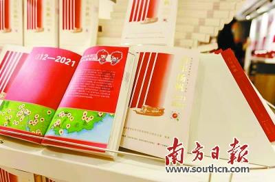 岱岳区医疗保障局到泰安市第一人民医院调研医保重点工作